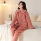 韓彩睡衣女冬夾棉加厚加絨保暖三層夾棉家居服套裝 深橘 L