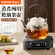 蘇泊爾（SUPOR）耐高溫玻璃提梁壺蒸煮泡養生壺普洱白茶煮茶器家用簡(jiǎn)約辦公泡茶壺 電陶爐升級款+煮茶壺820ml