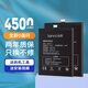 簡耐 適用魅族17/17pro電池 大容量M091Q/M M081Q/M更換全新強續(xù)航內(nèi)置電板支持快充 【魅族17/17pro電池】4500mAh