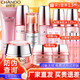 自然堂（CHANDO）彈嫩緊致抗皺護膚品套裝滋養(yǎng)化妝品淡紋補水保濕水乳媽媽生日禮物 洗面奶+柔膚液+乳液+眼霜+精華液