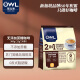 貓頭鷹（OWL）二合一無添加蔗糖速溶咖啡粉360g（12g*30條）飲品 馬來西亞進口