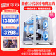 微零 英特爾14代酷睿i5 14400F/RTX5060吃雞永劫游戲臺(tái)式電腦主機(jī)直播設(shè)計(jì)渲染剪輯組裝電腦全套 主機(jī)+27寸高清顯示器全套 套餐四：13代i5/1TB/7650GRE