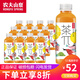 農夫山泉茶π（茶派） 茶飲料500ml*15瓶整箱裝茶飲料茶π果味茶夏日果茶 檸檬紅茶500ml*12瓶
