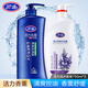 好迪洗發(fā)水沐浴露套裝1500ml去屑控油豐盈蓬松洗發(fā)露薰衣草保濕滋潤 清爽控油洗發(fā)水+薰衣草沐浴露