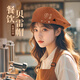 續印廚師帽子餐飲專(zhuān)用奶茶咖啡烘焙店服務(wù)員貝雷帽廚房防油煙工作帽女 XHHS-三扣調節布帽 焦糖色 均碼（58-60cm）
