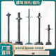 初構想價(jià)格問(wèn)客服頂托建筑支撐實(shí)心空心工地可調節鋼管頂托頂絲油托底托 定制產(chǎn)品咨詢(xún)客服獲取出廠(chǎng)報價(jià)