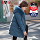 雅鹿中老年羽絨服女2025新款中長(cháng)款狐貍毛領(lǐng)媽媽裝羽絨服保暖外套 0141孔雀綠加絨 3XL 推薦130-145斤