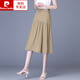 皮爾卡丹（pierre cardin）薄款半身裙垂墜感百褶裙女裙子2024夏季新款小個(gè)子顯瘦A字裙傘裙 卡其色 32 /2尺5/建議140152斤