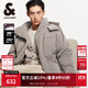 杰克·瓊斯（JACK&JONES）男裝冬季新款短款男士羽絨服加厚連帽寬松面包服保暖鴨絨上衣外套 漂流木E12 M 175