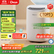 德業(yè)（Deye）除濕機/抽濕機 除濕量12升/天 家用輕音地下室干衣機除濕器 母嬰養寵 銀離子抗菌DYD-B12A3