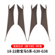 寶馬新5系G38車(chē)門(mén)內拉手525li530le改裝五系門(mén)把手內側扶手保護套 新5系免拆【全套內拉手】摩卡棕