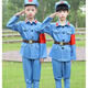 黑造品牌成人兒童紅軍演出服八路軍舞蹈男女童小紅軍紅星閃閃表演服 淺藍(lán)色 140
