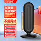 三佳迅dtmb地面波數(shù)字電視天線機(jī)頂盒免費(fèi)看高清電視信號接收器農(nóng)村室內(nèi)外家用無需網(wǎng)絡(luò)衛(wèi)視無線接受收臺 質(zhì)尊版升級電視天線（僅數(shù)字電視用） 連接線7米
