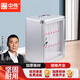 中偉（ZHONGWEI）手機(jī)保管箱車間存放柜學(xué)校學(xué)生辦公會(huì)議鋁合金帶鎖收納盒 24位