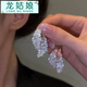 龍姑娘925銀針輕奢滿(mǎn)鉆樹(shù)葉耳環(huán)女小眾感前后戴耳釘2023新款潮耳飾 52#水鉆樹(shù)葉前后戴