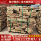 磬舒千層石魚池假山制作石料庭院假山園林景觀石天然原石造景假山流水