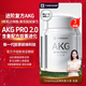 timeshop益活新AKG pro Timeshop α-酮戊二酸【朱茵代言】PQQ 御齡 AKG PRO 二代*3瓶