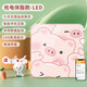 寶嵐Pigpig體重卡通可愛(ài)家居藍牙體脂稱(chēng)學(xué)生減肥高精度計重器體重秤電子體重秤家用體重秤 豬豬體脂隱屏款+室溫顯示 卡通充電款