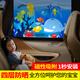 九乘（JIUCHENG）汽車(chē)遮陽(yáng)簾車(chē)窗防曬隔熱磁吸式車(chē)載窗簾兒童卡通 海底世界后窗1片