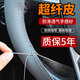 安牛 汽車方向盤套真皮手縫把套超纖皮防滑皮套四季通用型透氣吸汗 超纖皮 灰色打孔