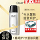 玉蘭油玉蘭油爽膚水多效修護系列醒膚水補水保濕提亮膚色滋潤 效醒膚水150m