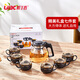 紫丁香（Lilac）茶具整套玻璃茶杯茶壺套裝家用辦公茶水分離壺泡茶壺禮盒功夫茶具