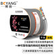 博揚(yáng) 室內(nèi)六類(lèi)單屏蔽網(wǎng)線(xiàn)FTP CAT6類(lèi)0.57無(wú)氧銅千兆網(wǎng)線(xiàn)雙絞線(xiàn) POE供電監(jiān)控線(xiàn)工程箱線(xiàn)305米 BY-P6305