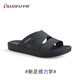 羅敷羅敷LUOFU新款男士舒適簡(jiǎn)約輕便時(shí)尚防滑耐磨外穿戶(hù)外室內涼拖eva7185黑色44