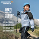 Skechers斯凱奇沖鋒衣男女童裝新款三合一防水搖粒絨休閑外套套裝P424K080 淡湖水藍/05FR 150