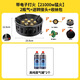 北岳七星灶戶(hù)外便攜式卡式爐野外爐具露營(yíng)炊具防風(fēng)猛火煤氣灶燃氣爐子 七星爐+2瓶氣+轉接頭+收納包