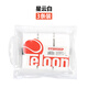 天龍（Teloon）網(wǎng)球羽毛球拍手膠吸汗帶握把膠魚(yú)竿粘性防滑吸汗 星空白（3條裝）