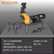 子璽（ZIXI）消防管道壓槽機(jī)切管機(jī)開孔機(jī)三件套自動(dòng)液壓溝槽滾槽機(jī)鍍鋅管鋼管 60-280高配款壓槽機(jī) 適合50-250
