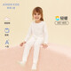 愛(ài)慕兒童保暖內衣男女童秋薄保暖秋衣秋褲打底套裝白170