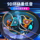 奇聯(lián)游戲耳機(jī)有線type-c電競扁頭筆記本電腦吃雞HiFi高音質(zhì)k歌麥克風(fēng)線控掛耳式運(yùn)動跑步