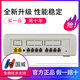 國威GW1000程控電話(huà)交換機0 4 8進(jìn)16 24 32 40 48出 集團酒店內線(xiàn)分機 2進(jìn)8出（GW200）