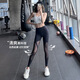 槿城性感網(wǎng)紗瑜伽褲高腰提臀緊身顯瘦夏季薄款外穿運動(dòng)九分褲潮YJK011 黑色 L 【建議110-125斤】