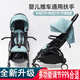 godmy嬰兒手推車(chē)前扶手護欄圍擋口袋車(chē)童車(chē)傘車(chē)寶寶萬(wàn)能通用扶手配件 縫皮中間+兩邊打開(kāi)萬(wàn)能通用扶手