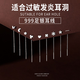締晶999足銀耳線(xiàn)女耳釘耳環(huán)新款氣質(zhì)高級感耳飾生日禮物送女友老婆