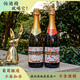 讓狄安【澳大利亞進(jìn)口】讓狄安花園無(wú)醇氣泡葡萄汁 解辣解膩 浪漫儀式感 無(wú)醇氣泡紅白各1瓶（組合裝）