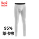 貓人（MiiOW）男士萊卡棉秋褲舒適無(wú)痕打底秋冬棉保暖褲長(cháng)褲修身輕薄單褲二合一 白色【萊卡棉】 2XL