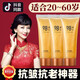貝玲美黃金撕拉面膜六勝肽抗皺緊致補(bǔ)水保濕提亮膚色嫩膚收縮毛孔去黑頭 五瓶【鞏固裝】