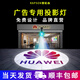 雷帕森廣告logo投影燈高清led戶外防水招牌門頭地面圖案定制門店雷射燈 25瓦-旋轉(zhuǎn)-不防水款
