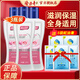 隆力奇（LONGRICH）身體乳SOD蜜補(bǔ)水保濕蘆薈蛇油精華營(yíng)養(yǎng)乳液嫩膚潤(rùn)體乳護(hù)理 保濕潤(rùn)體乳200ml*3瓶