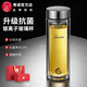 希諾（HEENOOR）玻璃杯男士雙層防燙抗菌泡茶杯辦公室家用車載水杯定制送生日禮物 升級(jí)抗菌款-410ml-墨晶小熊杯蓋
