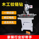 瑞佳學(xué)豐單頭木工鉸鏈鉆孔機櫥柜衣柜三合一打孔機合頁(yè)開(kāi)孔機氣動(dòng)鉸鏈機 380V單頭上打孔 鉸鏈鉆