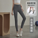 佑游瑜伽褲女士高腰彈力緊身外穿運動(dòng)褲二件套J21016XY灰色常規款 L