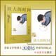 全套9冊我們小時(shí)候系列蘇北少年堂吉訶德+放大的時(shí)間+自行車(chē)之歌+會(huì )唱歌的火爐+文學(xué)少年等中國兒童文學(xué)名家書(shū)籍 我們小時(shí)候：放大的時(shí)間【精裝珍藏版】