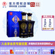 景芝【官方授權】一品景芝芝麻香型山東名酒過節(jié)送禮聚會純糧食白酒 42度 500mL 2瓶 一品景芝吉品