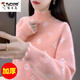 啄木鳥(niǎo)（TUCANO）少女羊·毛衫仿水貂半高領(lǐng)毛衣女秋冬2024新款洋氣加厚寬松針織打 淺粉色 加厚 2XL
