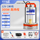 壹玖捌捌直流潛水泵澆菜12V24V48V60V種田農用船用灌溉直流泵電瓶車(chē)抽水機 12V-1寸300W-3米電線(xiàn)10米管